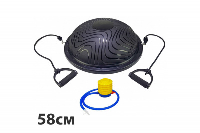 Полусфера BOSU гимнастическая, d58см, в комплекте с насосом(HKGB2101-58 Sportex BOSU302 черный