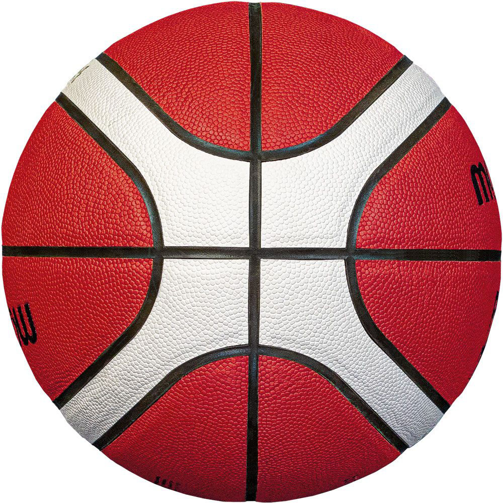 Мяч баскетбольный Molten FIBA Appr B5G4050X р. 5