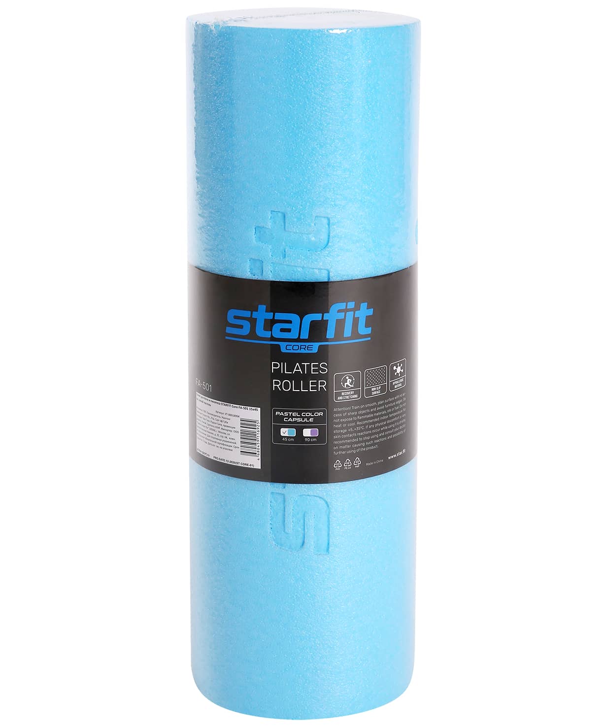 Ролик для йоги и пилатеса 15x45см Star Fit Core, EVA FA-501 синий пастель