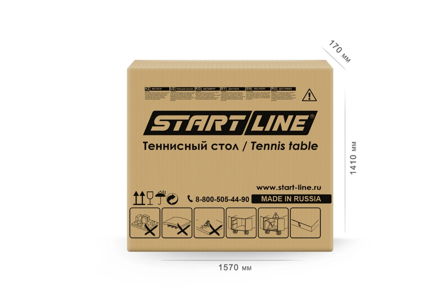 Теннисный стол Start Line Victory 6061 Зеленый
