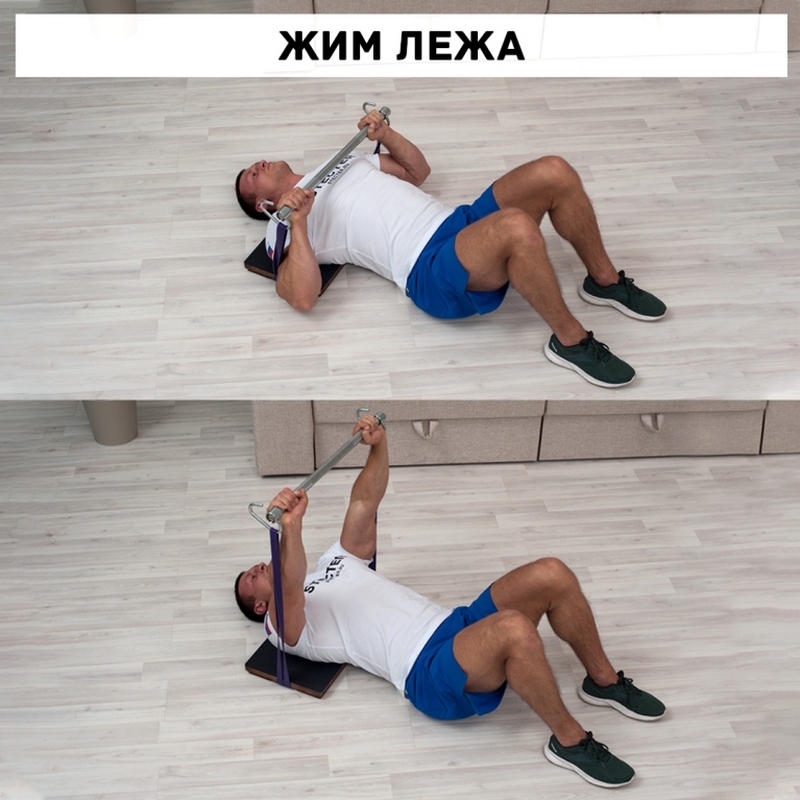Гриф Resistance Bar Stecter