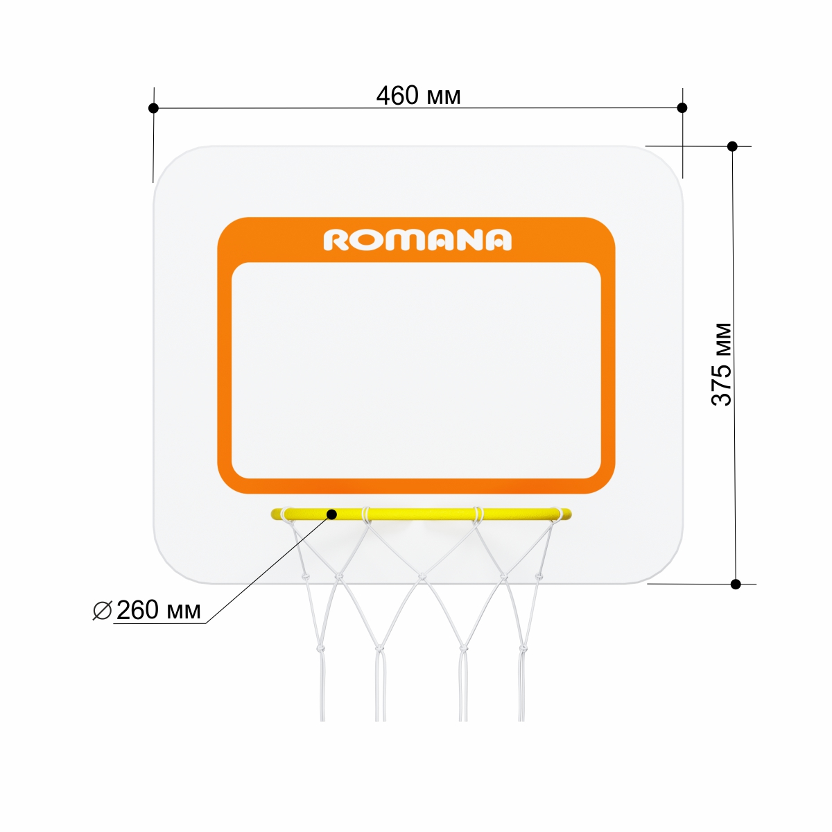 Комплект №5 Romana S7 Pastel