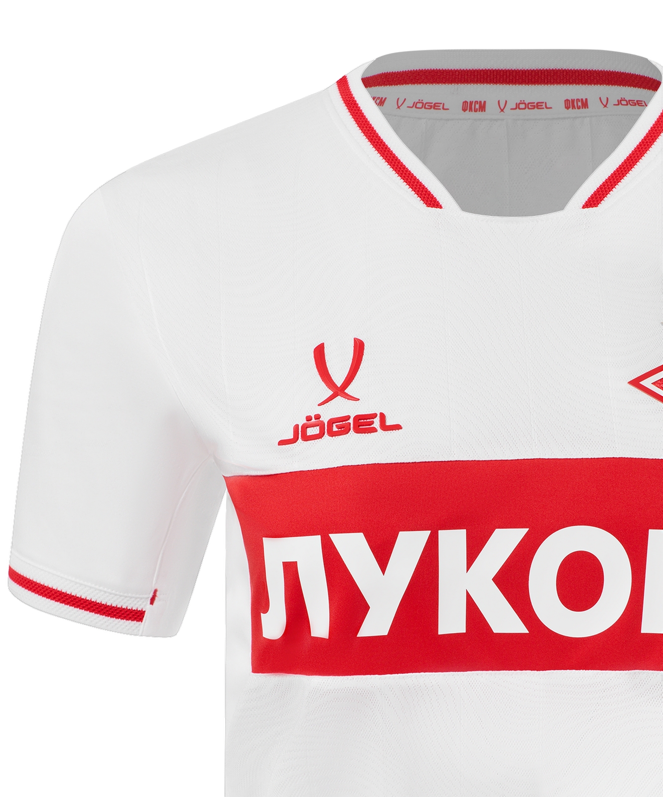 Футболка игровая Jogel PerFormDRY Spartak 25 Away Jersey W, белый