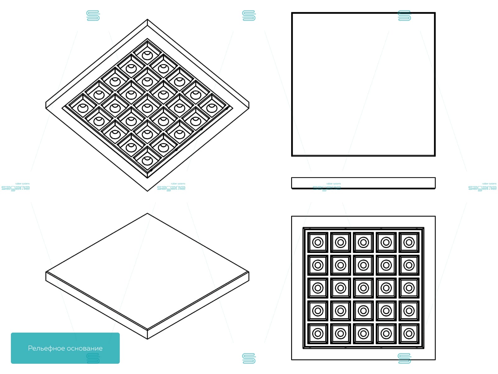 Резиновая плитка Sagama Tile EPDM