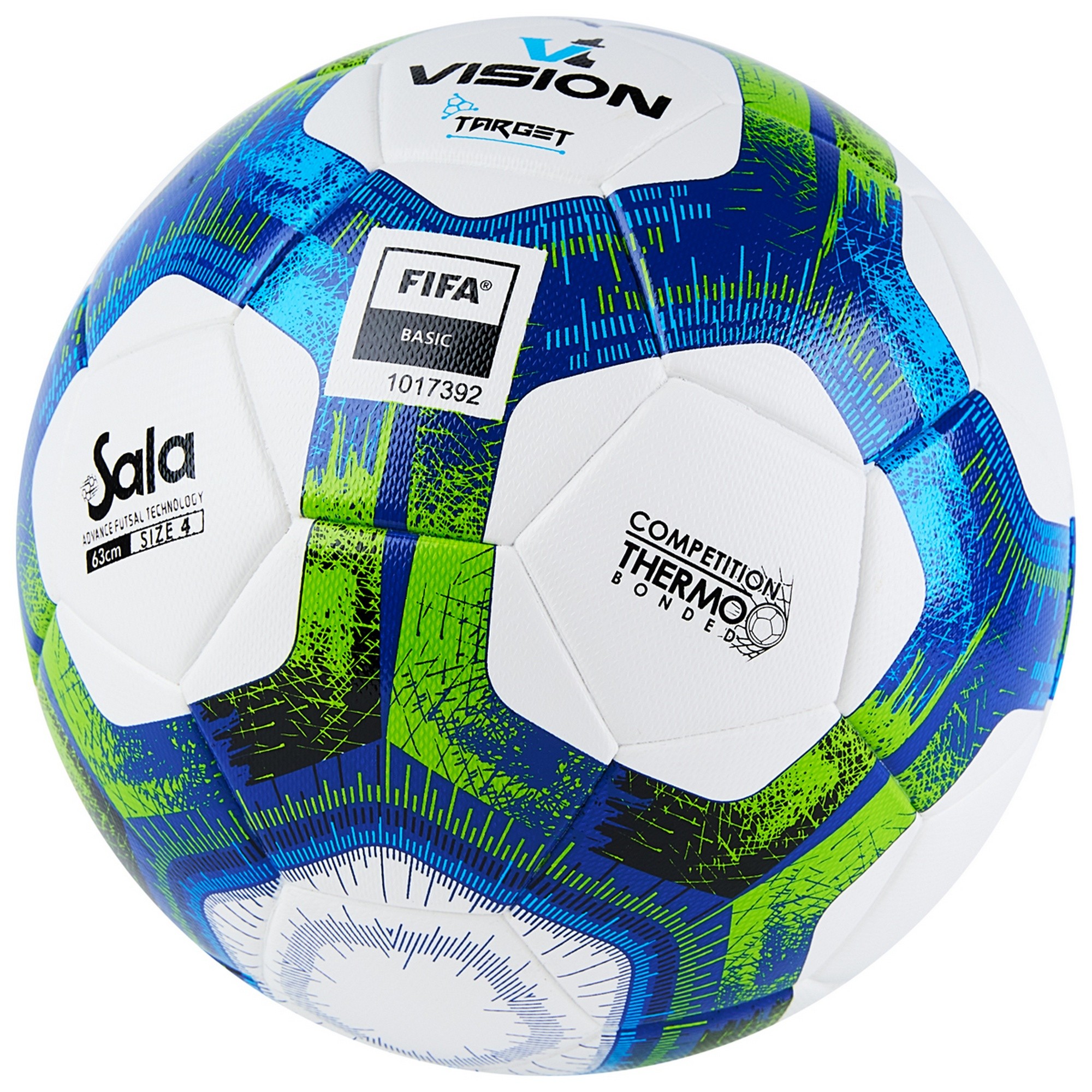 Мяч футзальный Vision Target, FIFA Basic FS324094 р.4