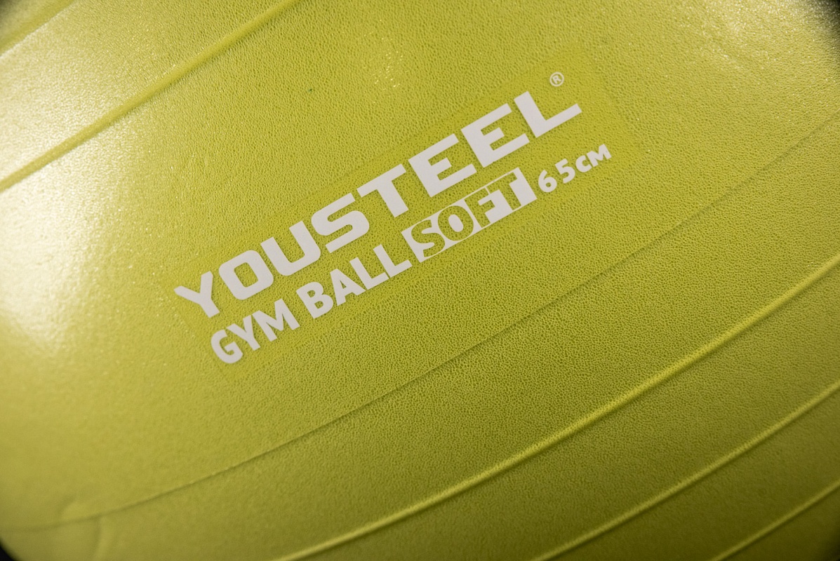 Гимнастический мяч YouSteel Soft D55 см Розовый
