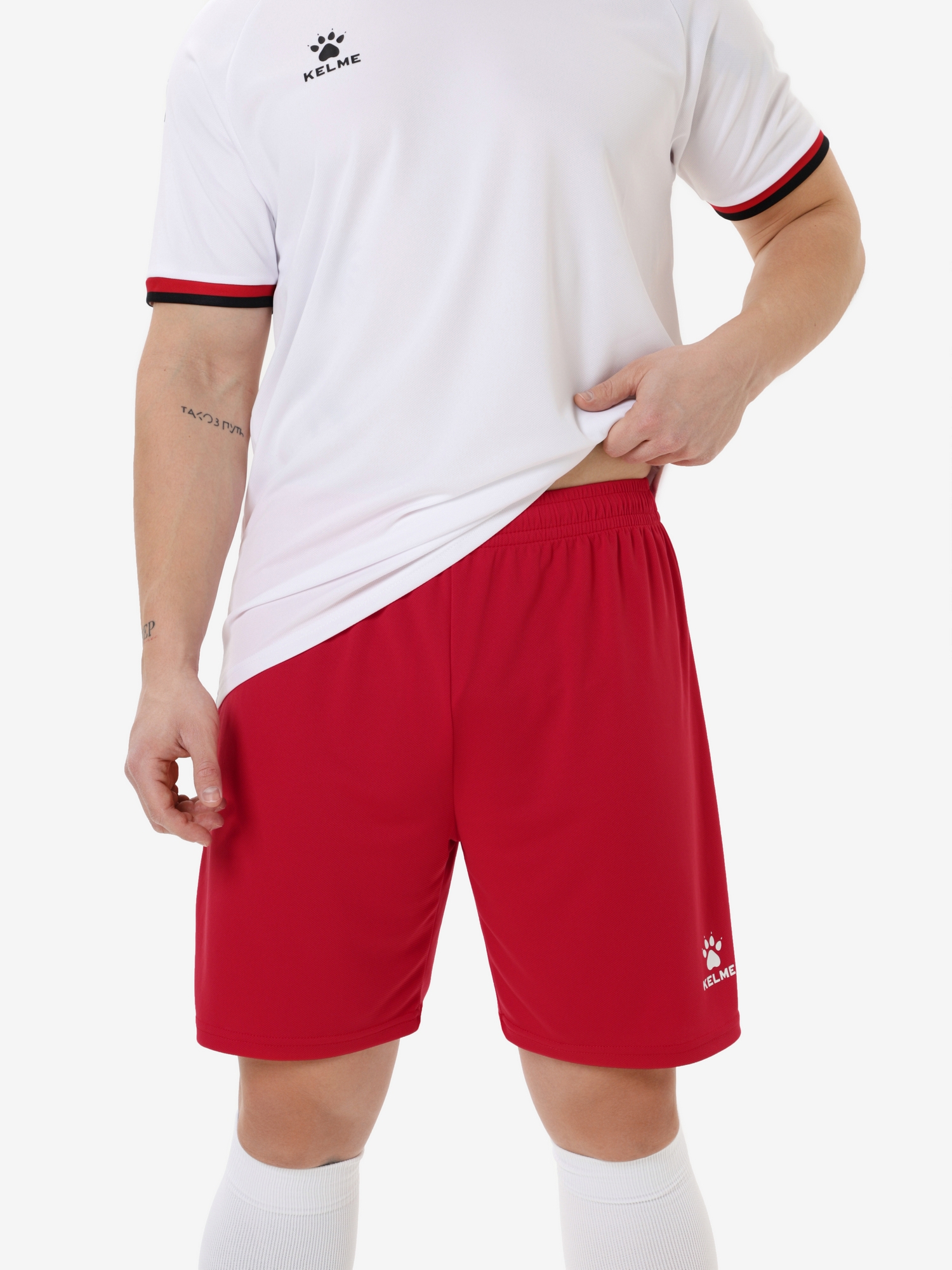 Футбольная форма Kelme Football Uniform Set 8551ZB11084-100 White