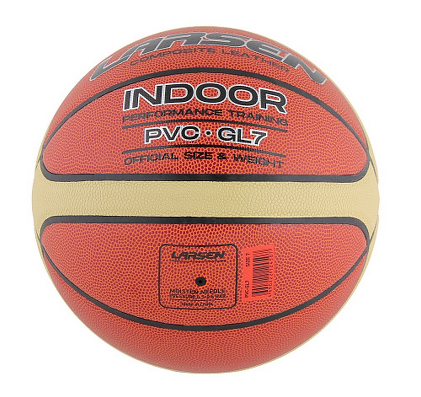 Баскетбольный мяч Larsen PVC-GL7 р.7