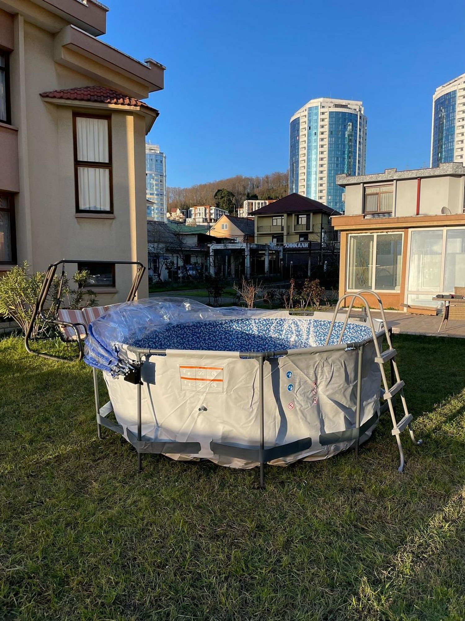 Круглый купольный тент Pool Tent на бассейн d457см PT457-B синий