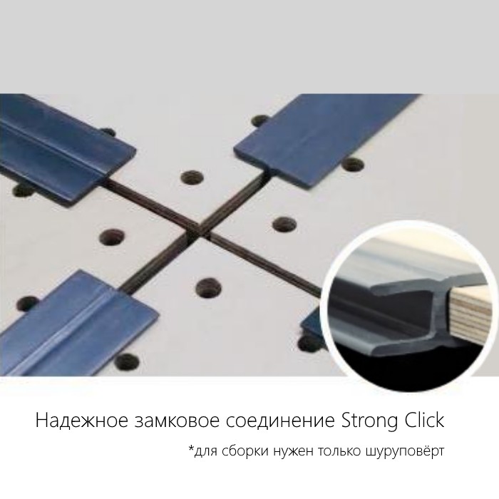 Ковер для спортивной гимнастики и акробатики GymSport STRONG PREMIUM RED 14x14
