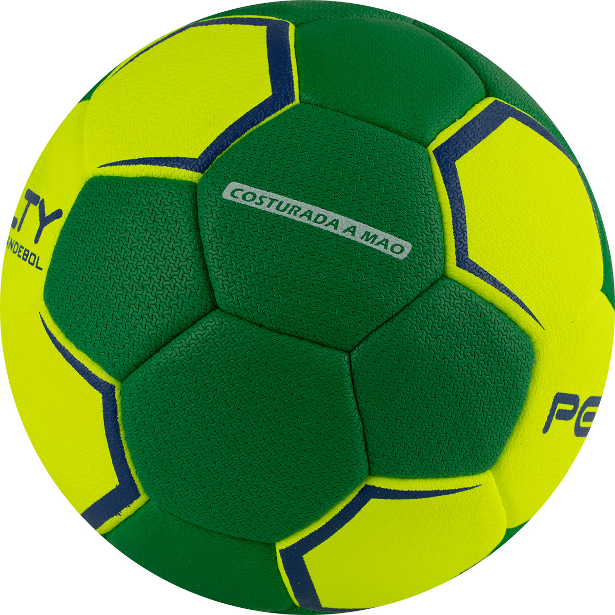 Мяч гандбольный Penalty HANDEBOL SUECIA H2L ULTRA GRIP FEMININO 5115615300-U р.2