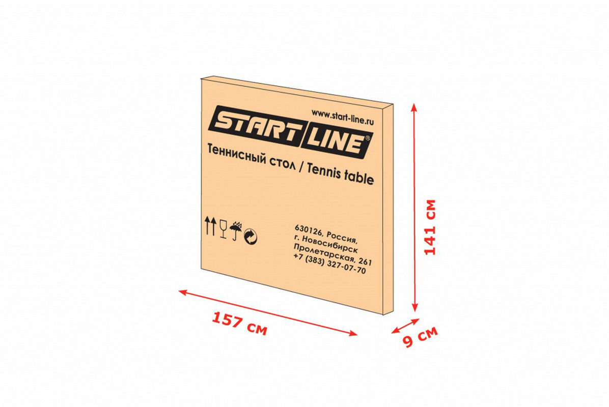 Теннисный стол Start line Olympic Outdoor Blue