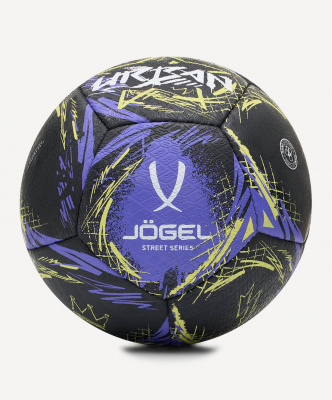 Мяч футбольный Jogel Urban р.5