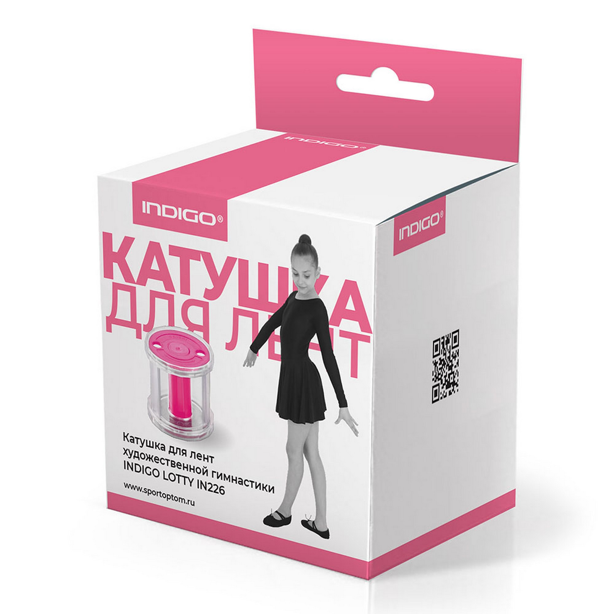 Катушка для лент художественной гимнастики Indigo Lotty IN226-PI розовый