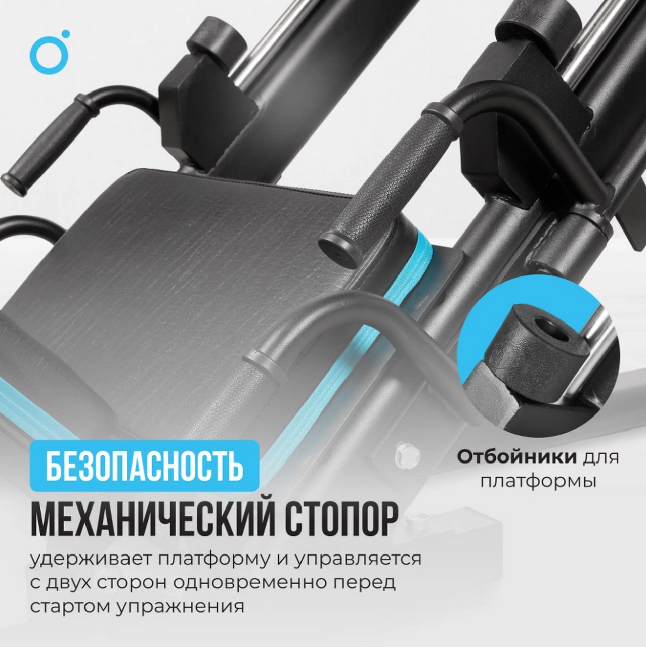 Жим ногами и Гакк-присед Oxygen Fitness Hadley | Premium Fitness