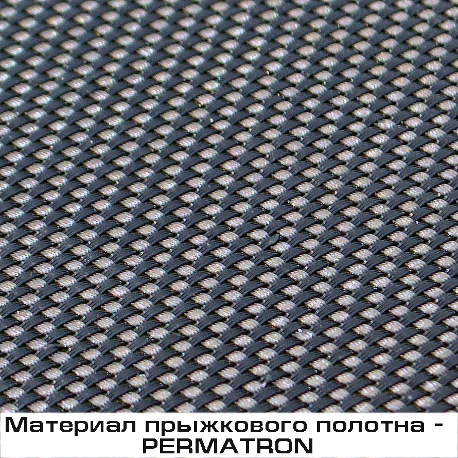 Батут (140см) с защитной сеткой б/л Body Form HC-MT012