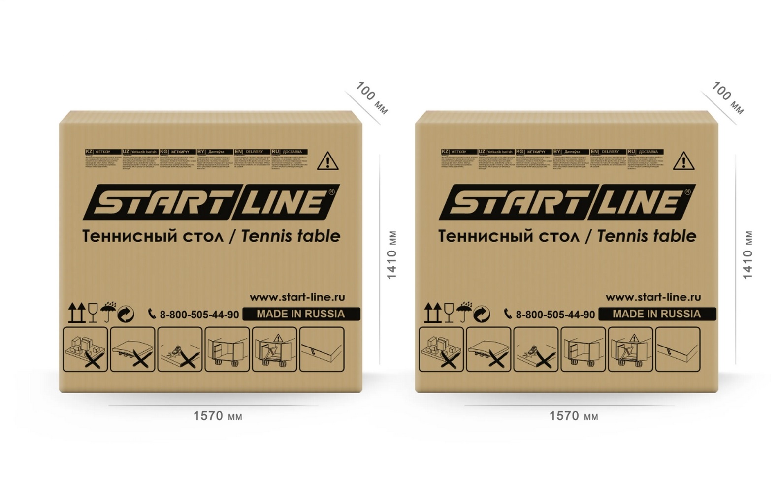 Теннисный стол Start Line Leader Pro 60-722 Синий