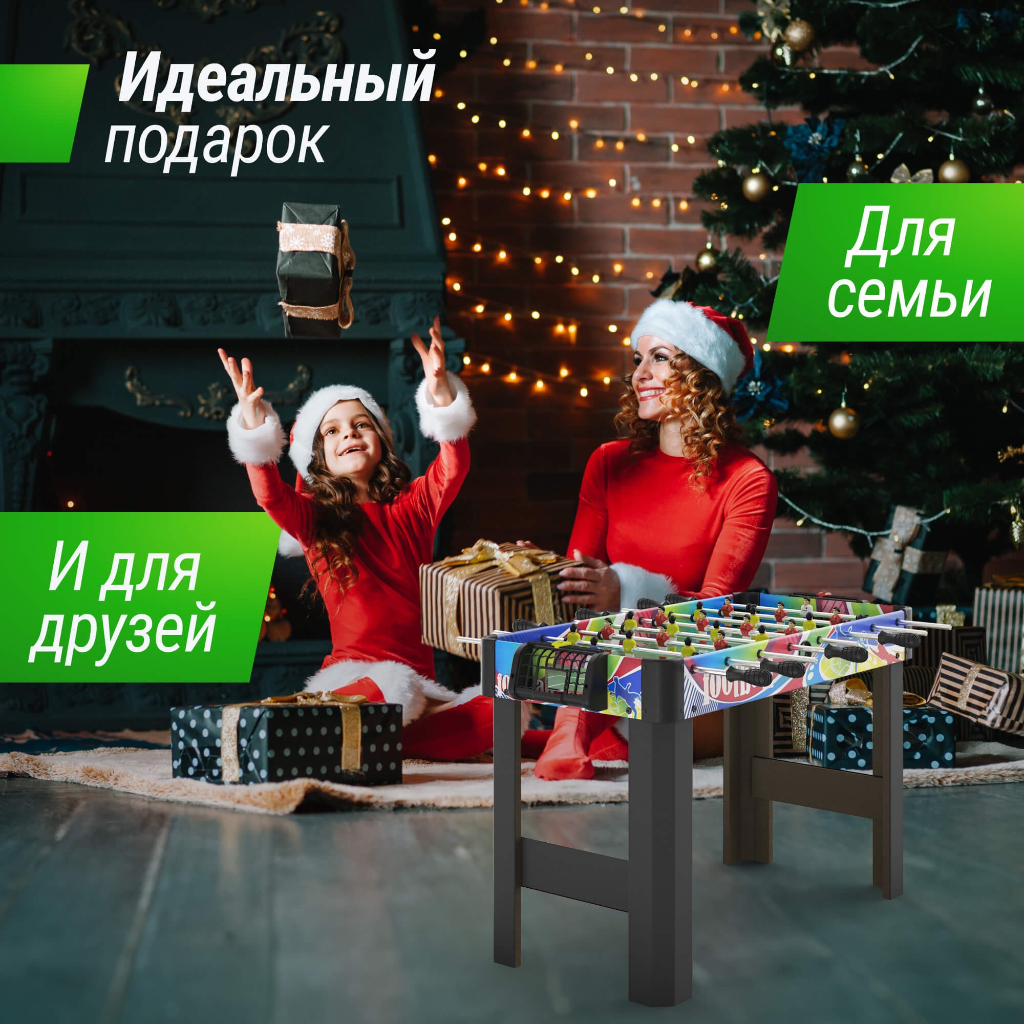 Игровой стол Unix Line Мини Футбол - Кикер (101х42 cм) GTSU101X42CL