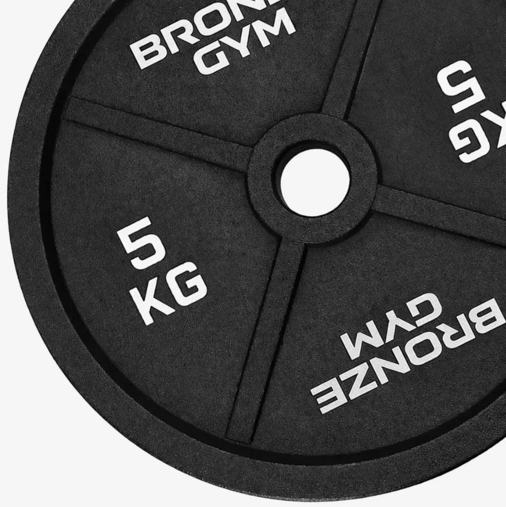 Диск олимпийский чугунный 5 кг Bronze Gym BGPLCI050