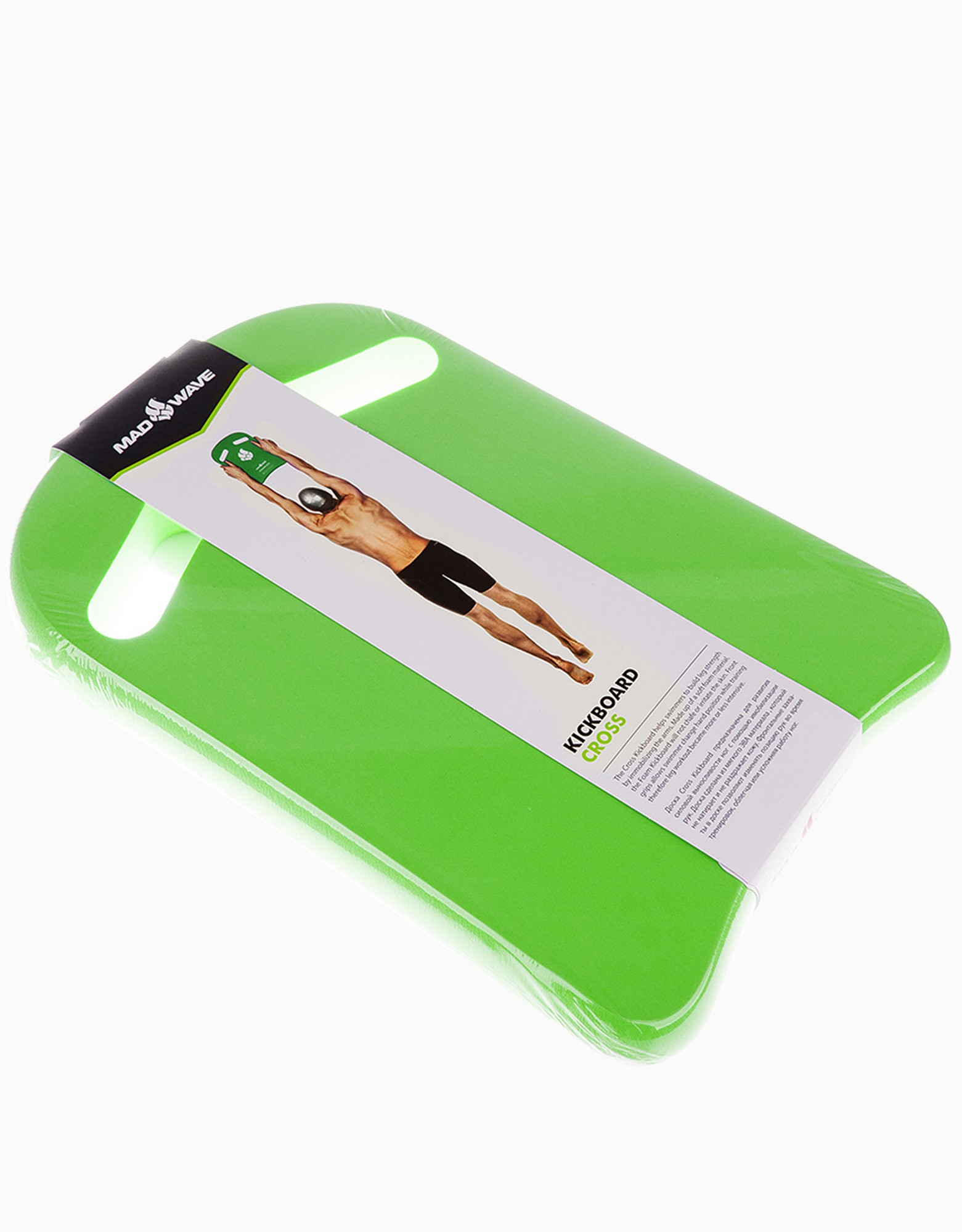Доска для плавания Mad Wave Kickboard Cross M0724 04 0 10W