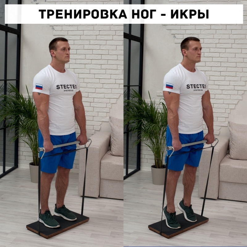 Гриф Resistance Bar Stecter