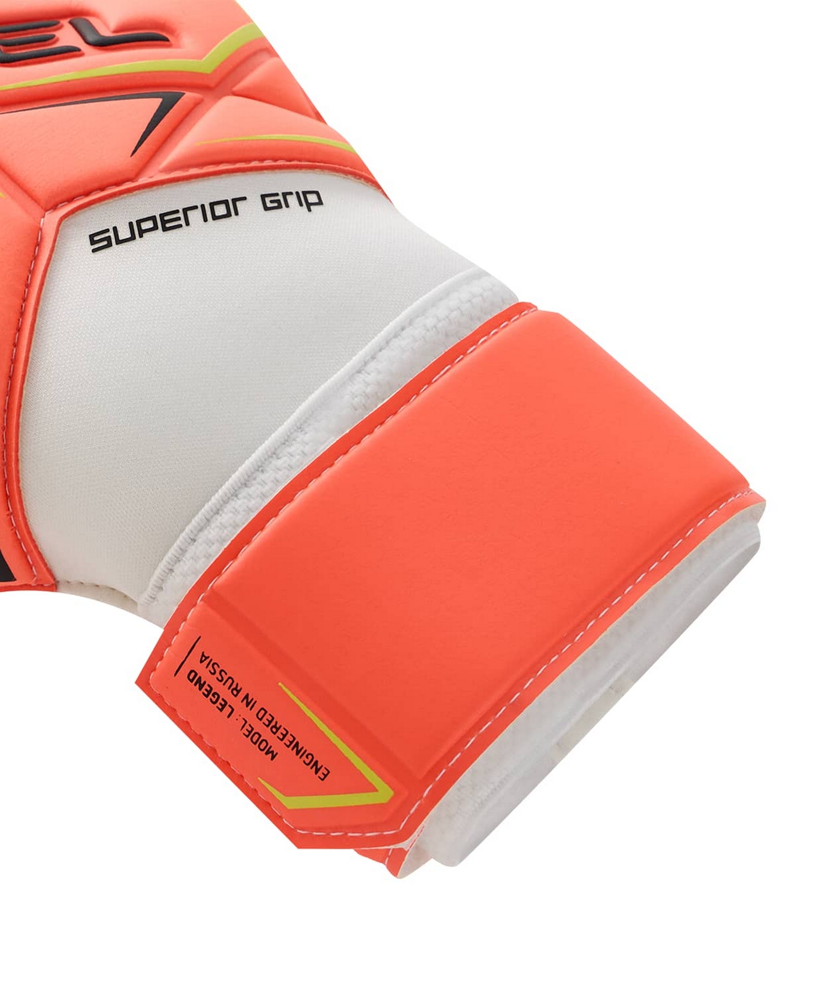 Перчатки вратарские Jogel Legend SL4 Roll Negative, коралловый