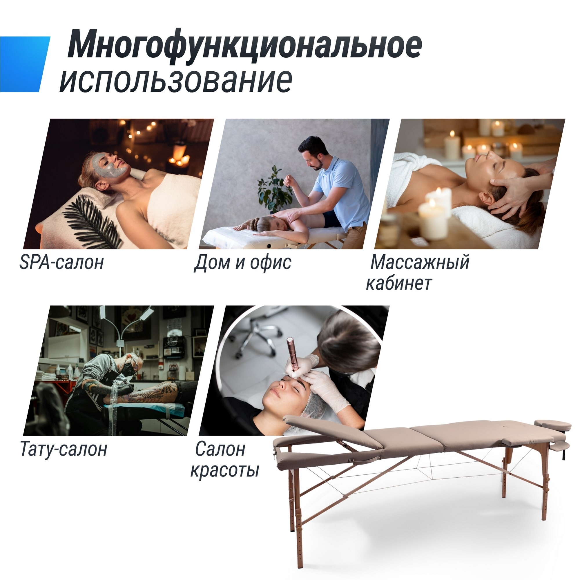 Массажный стол 3 Section Unix Serenity MTSERENITYGY Grey