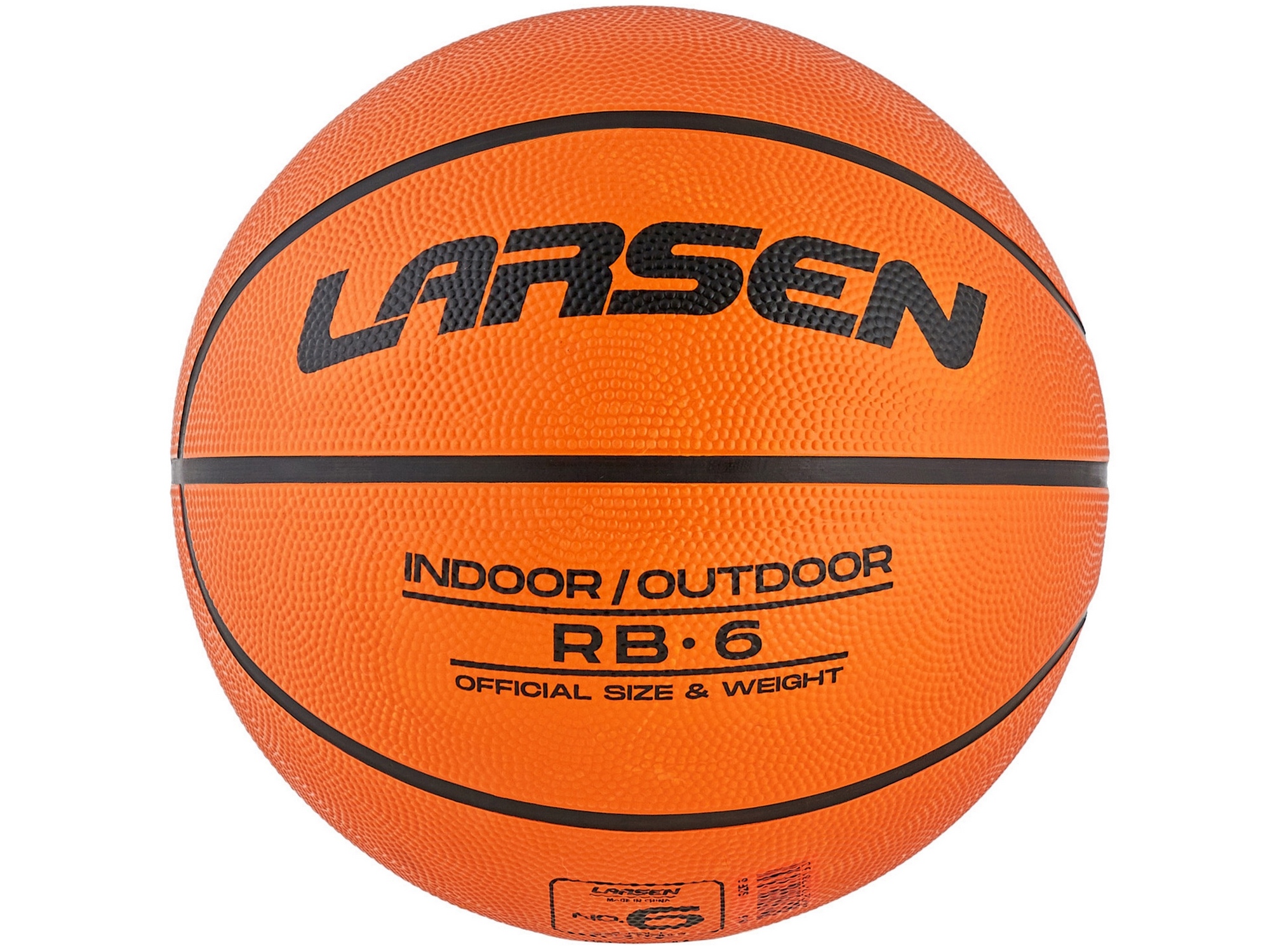 Мяч баскетбольный Larsen RB (ECE) р.3,5,6 и 7