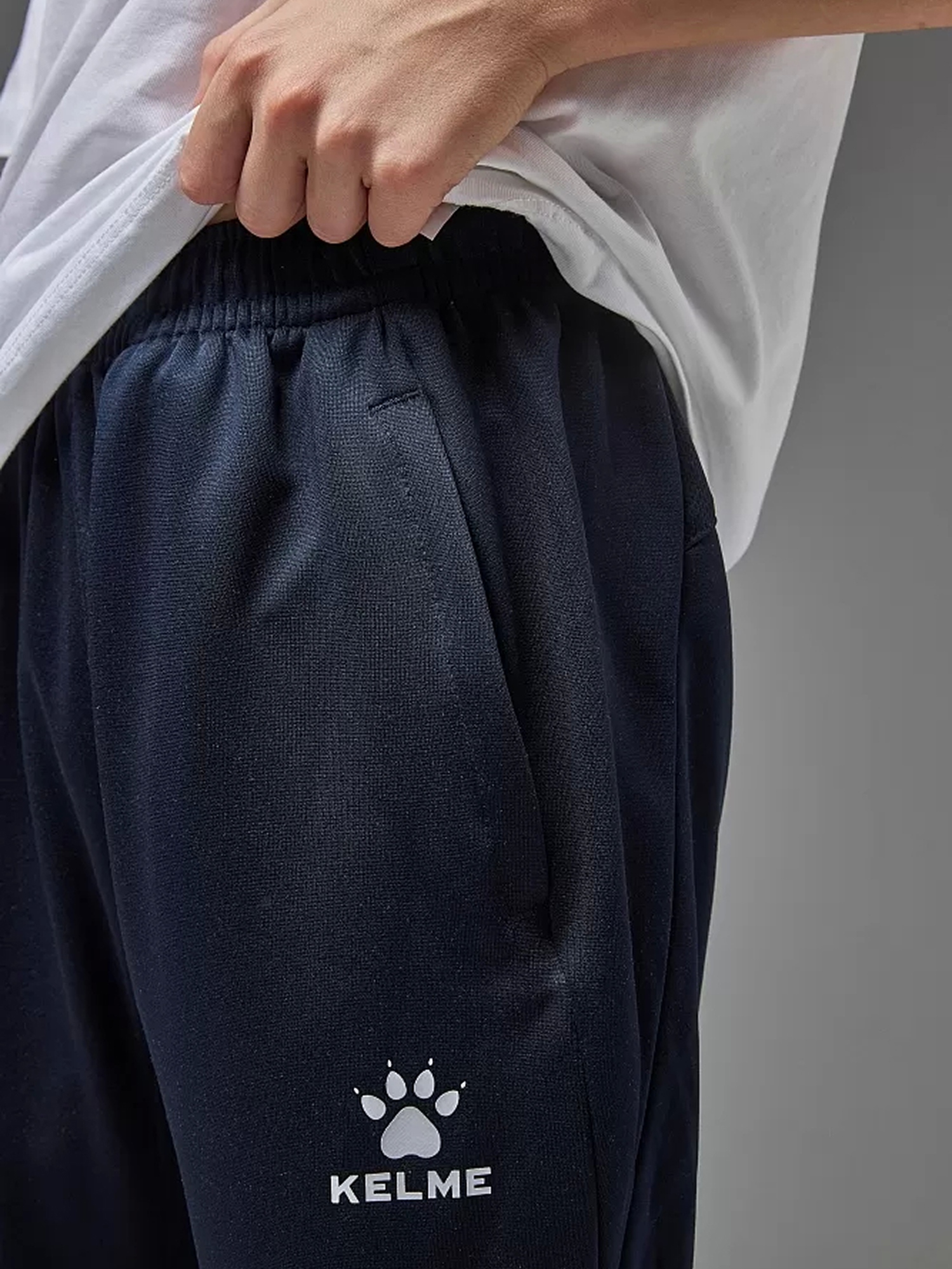 Детские брюки Kelme Knitted Leg Trousers 8261CK3013-401 Dark Blue