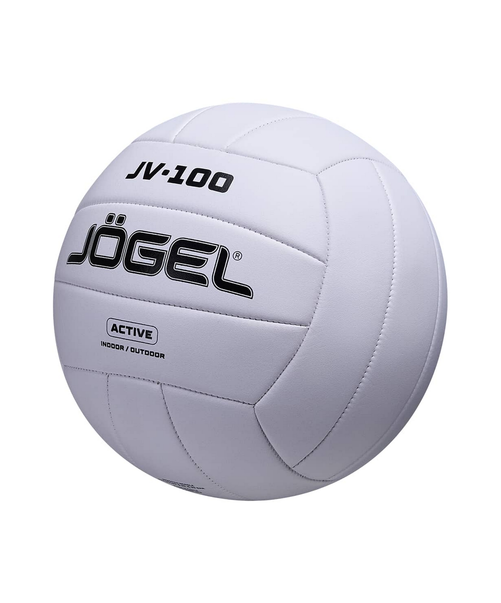 Мяч волейбольный Jogel JV-100 р.5