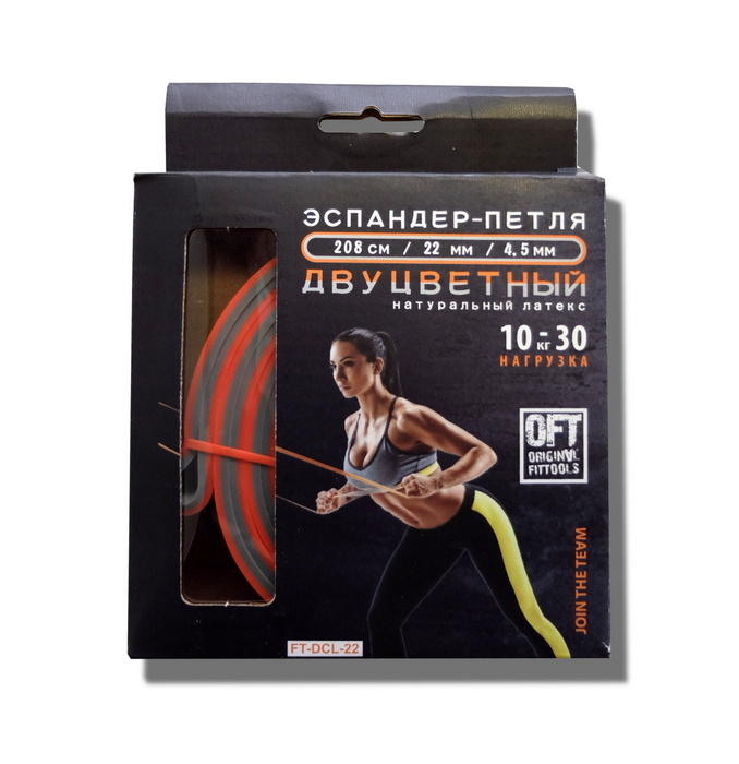 Эспандер-петля двуцветный 10-30 кг Original Fit.Tools FT-DCL-22