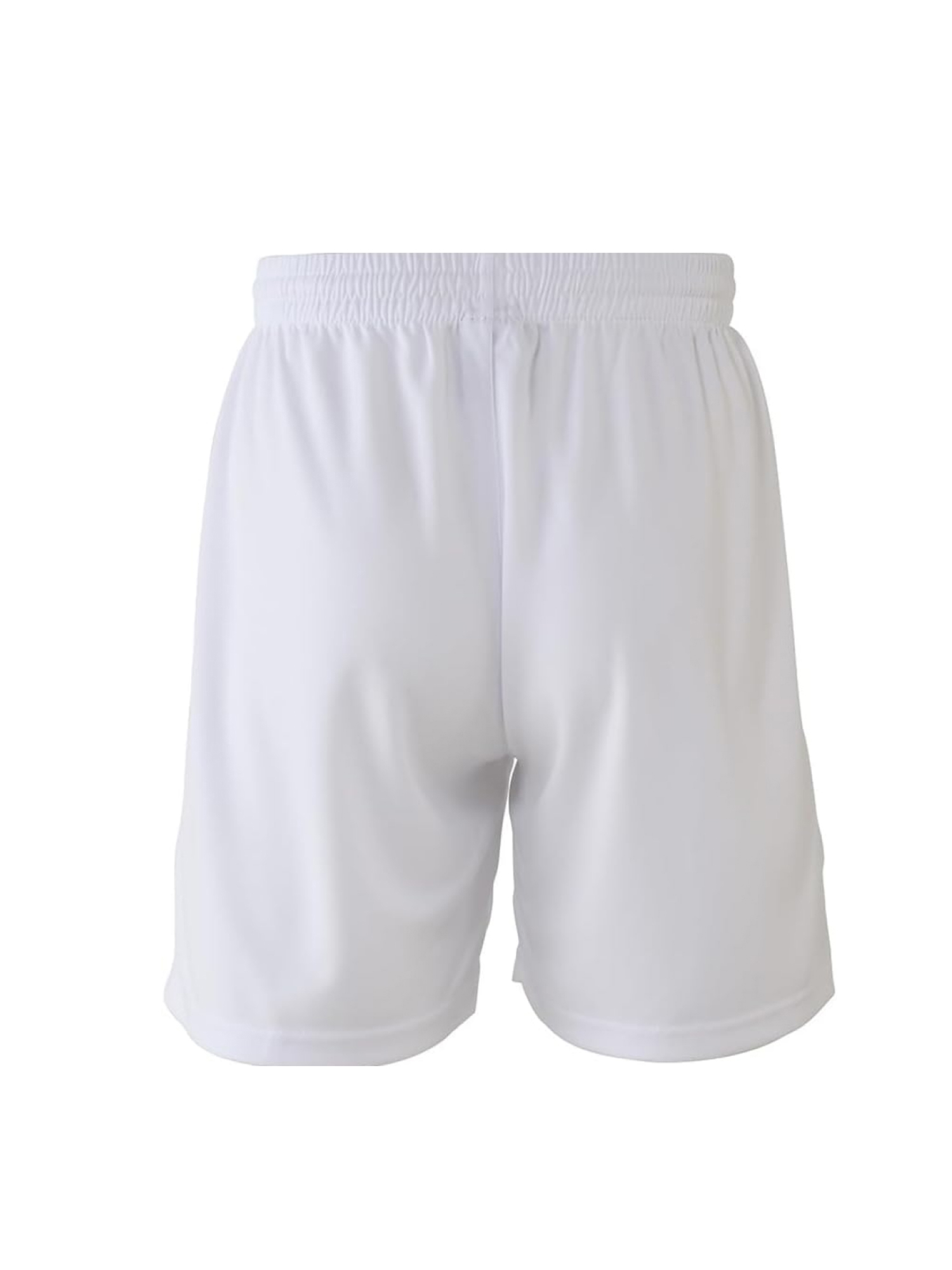 Шорты Kelme Football Shorts 7351ZB1255-100 White