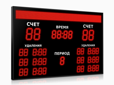 Табло для хоккея Импульс 718-D18x4-D13x5-L6xD10x5-S12x160xP10