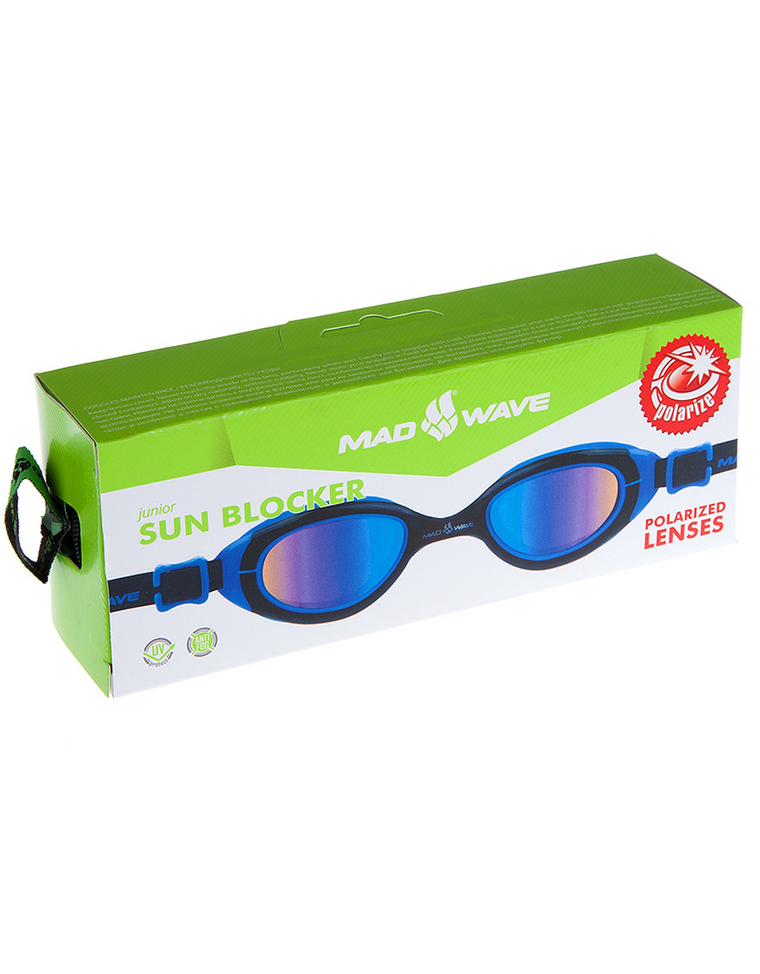 Очки для плавания юниорские Mad Wave Sun Blocker Junior M0413 02 0 03W