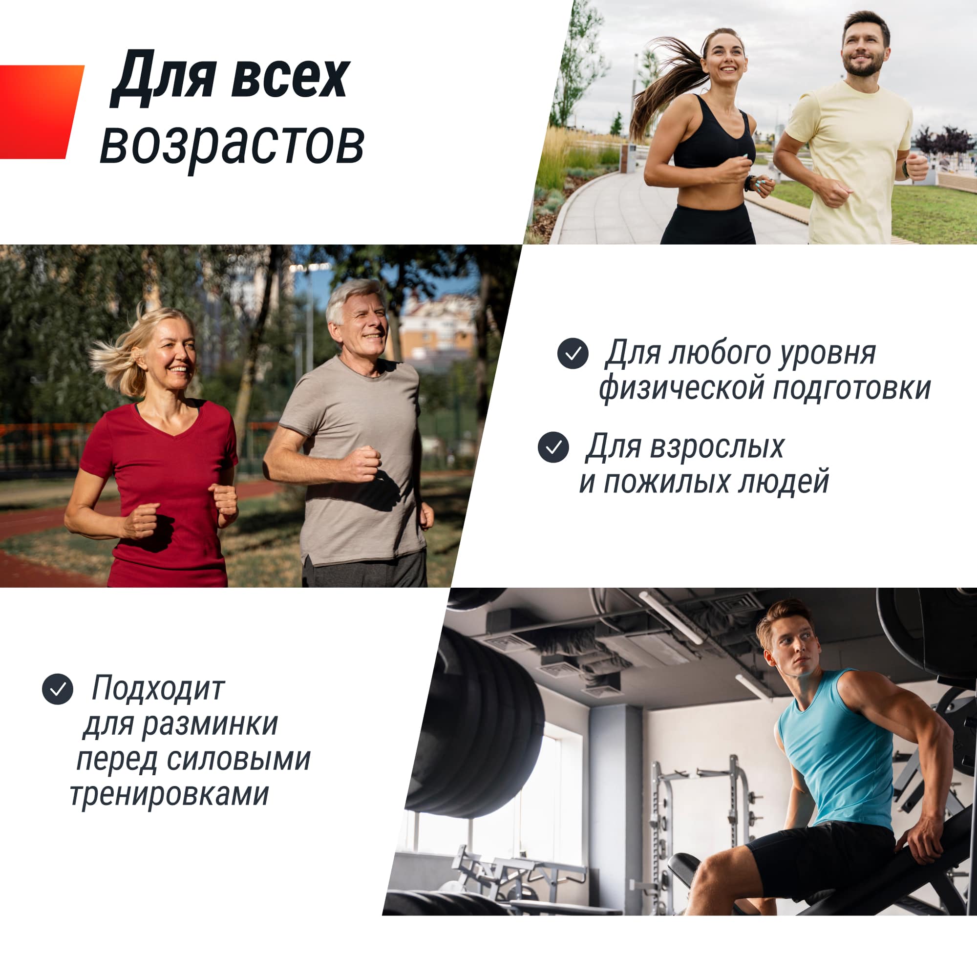 Беговая дорожка UnixFit MX-580A TDMX580AW White