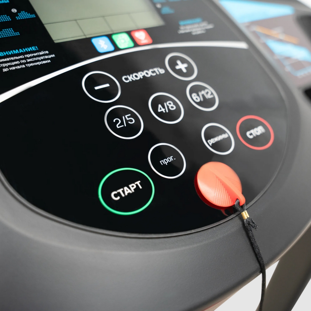 Беговая дорожка домашняя Oxygen Fitness REVIVE C