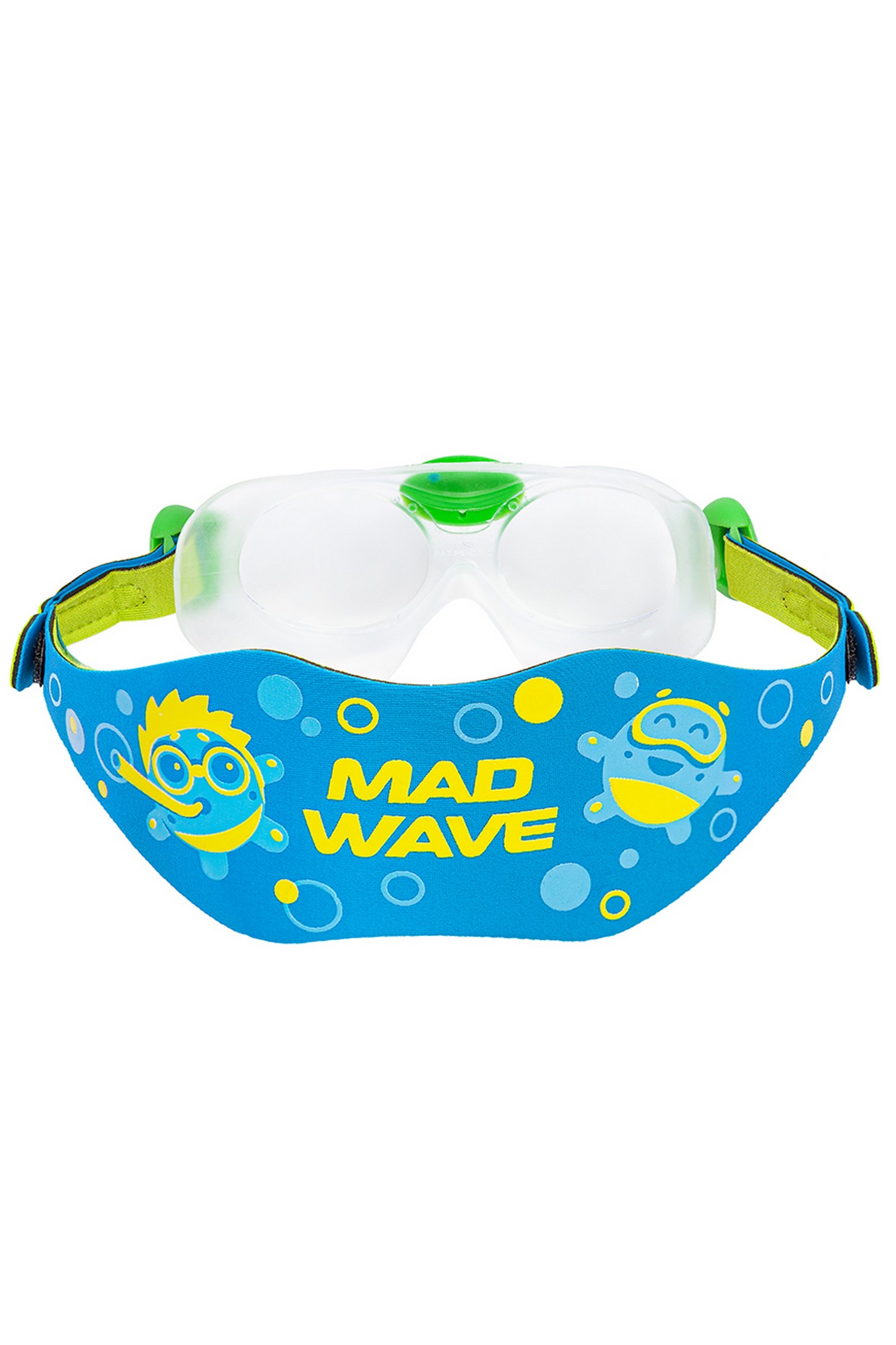 Очки для плавания детские Mad Wave Kids bubble mask M0464 01 0 10W