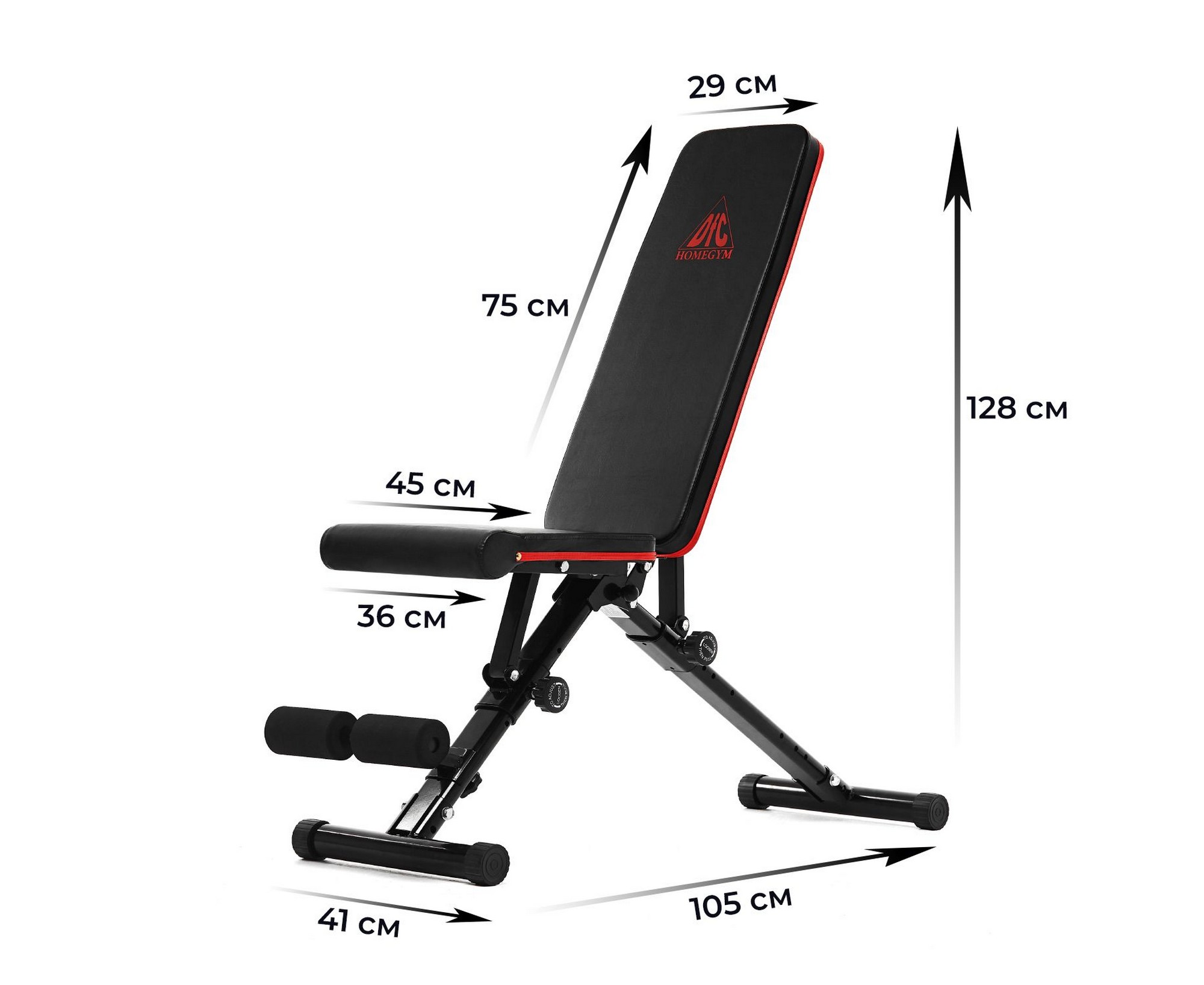 Cкамья силовая универсальная DFC DCH320 | Premium Fitness
