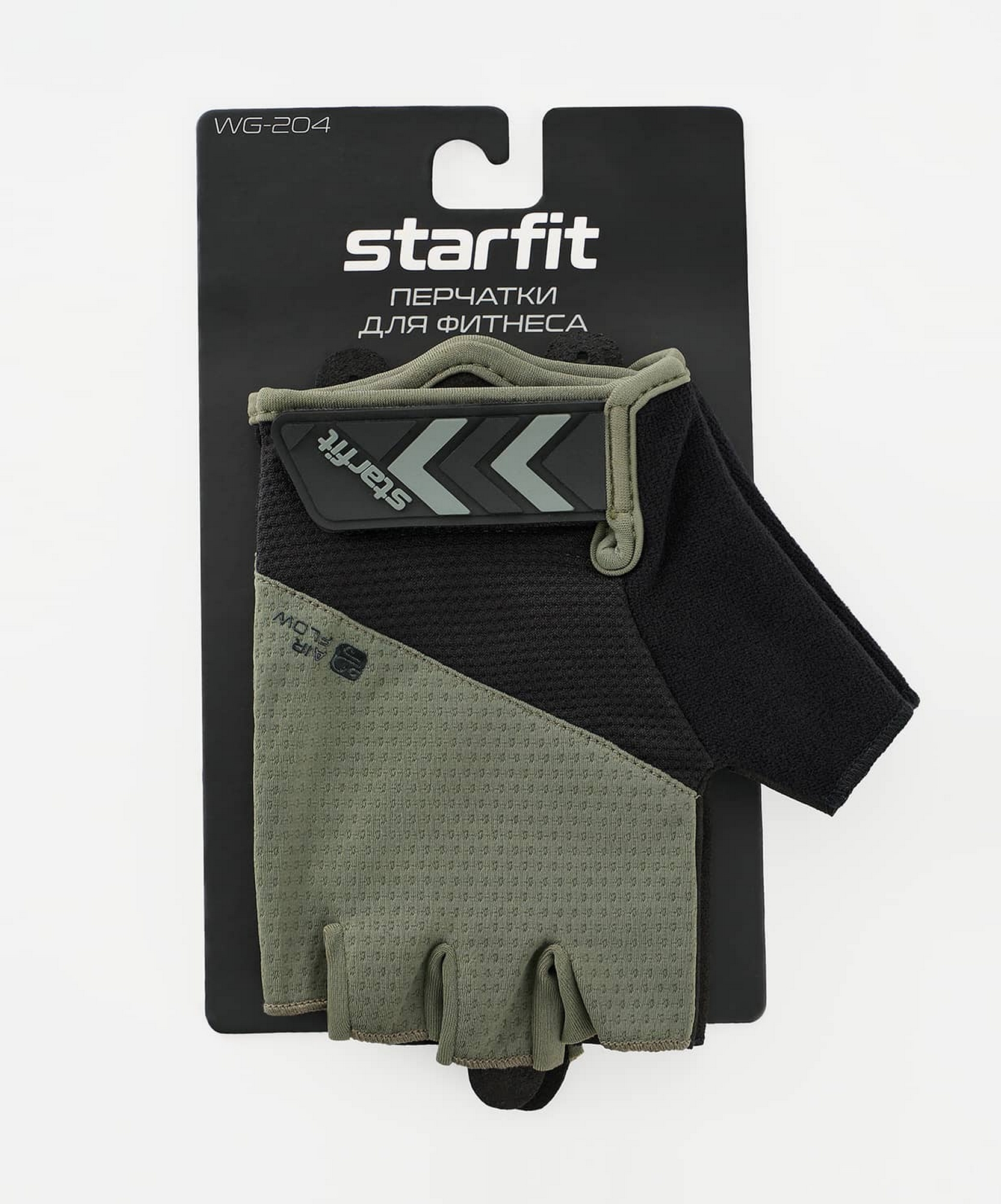 Перчатки для фитнеса Star Fit WG-204, черный\хаки