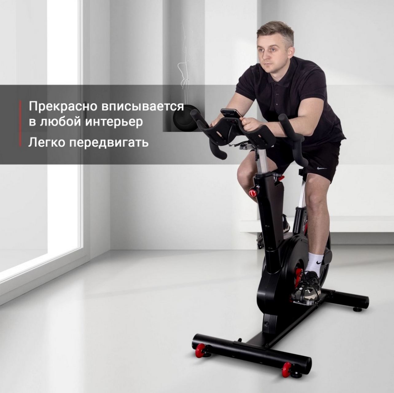 Велотренажер, спин-байк Protrain PR-SB002