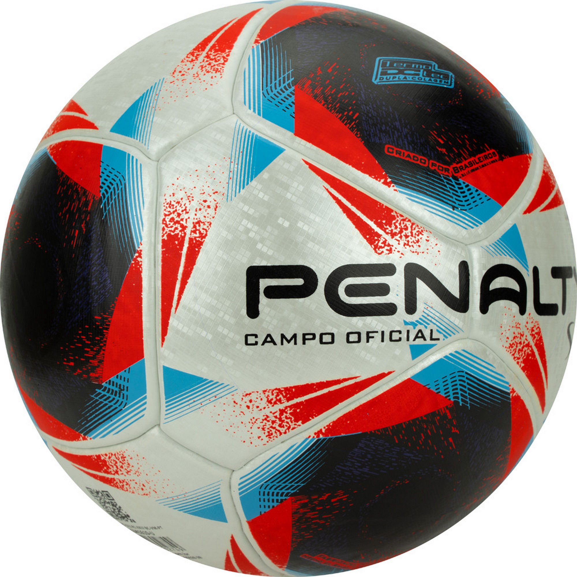 Мяч футбольный Penalty Bola Campo S11 R1 XXIII 5416341610-U р.5