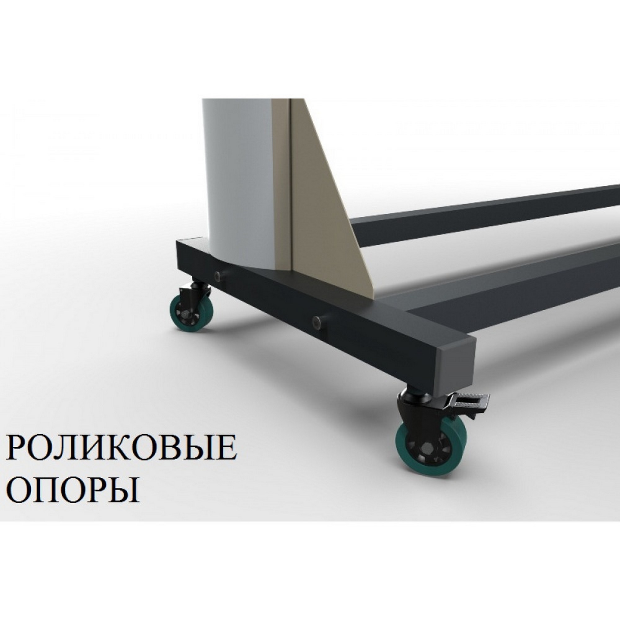 Стеллаж Премиум для коньков и роликов, односторонний 219х215х45см Gefest KP6-48