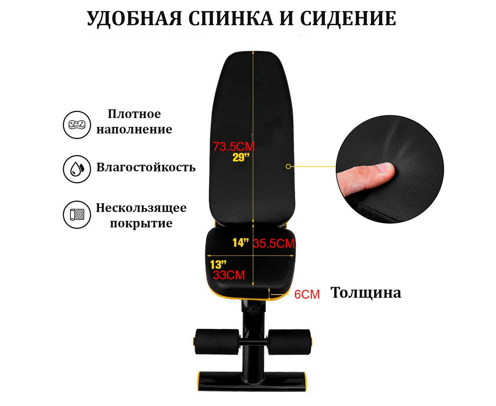 Cкамья силовая универсальная DFC DCH319 | Premium Fitness