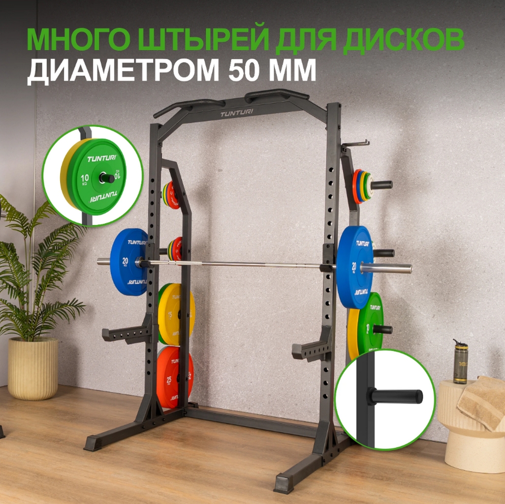 Полурама Tunturi HR60 25TSHR6000 | Premium Fitness