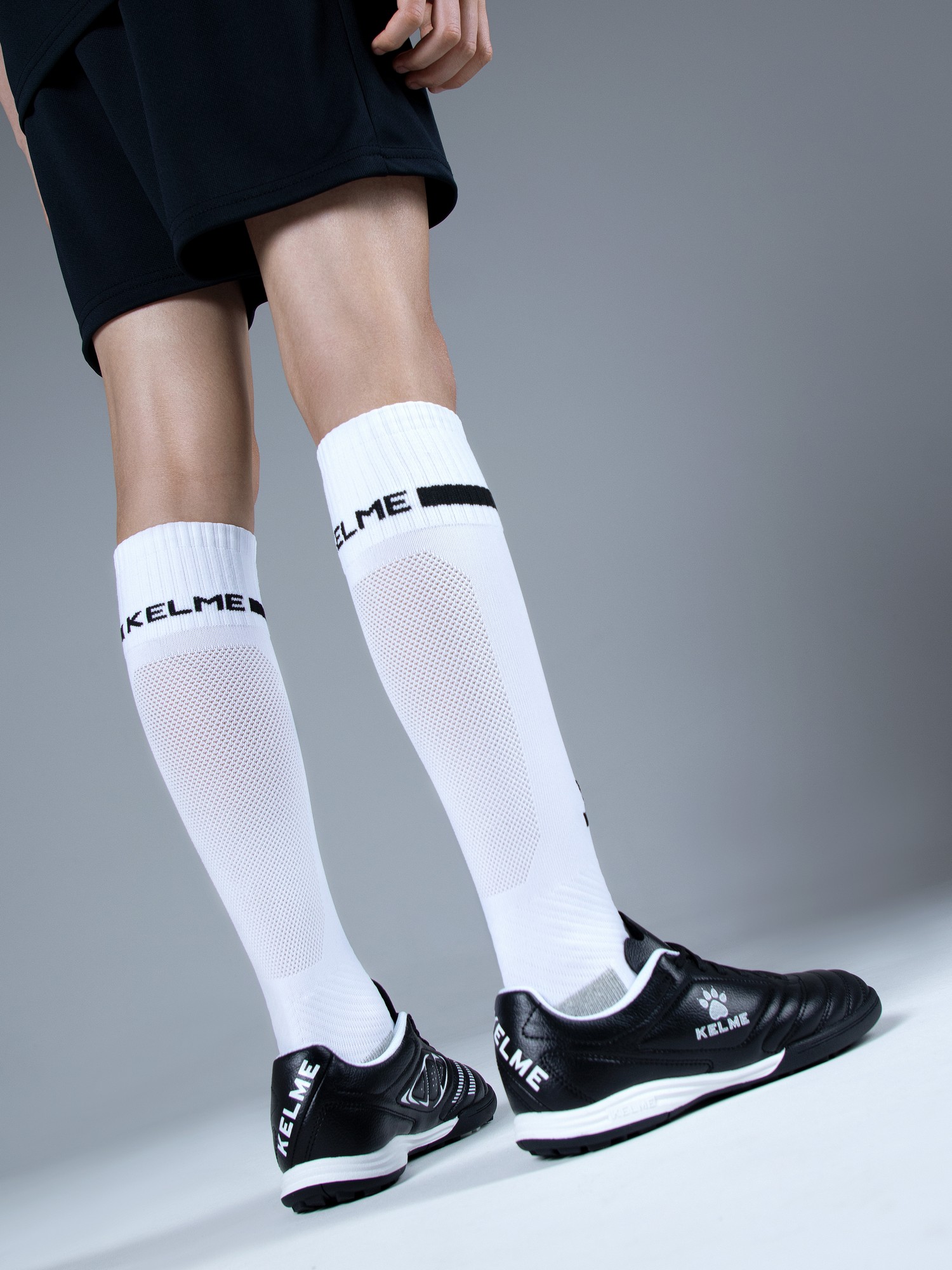 Детские гетры Kelme Children's Football Socks 8101WZ3001-103 White