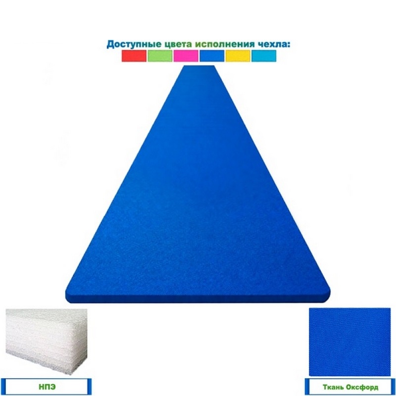 Дорожка гимнастическая 1300х200х5 см оксфорд (НПЭ) Dinamika