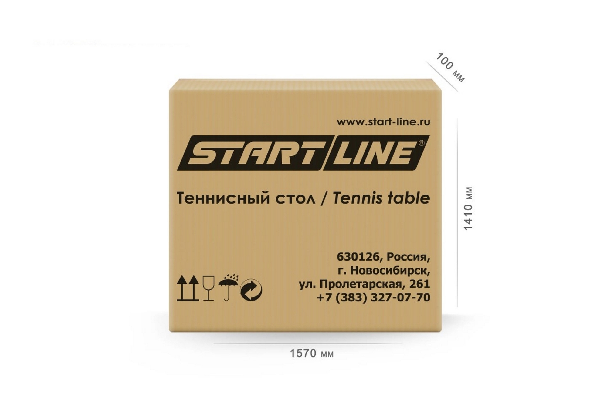 Теннисный стол с сеткой Start Line Game 6031-4 Black