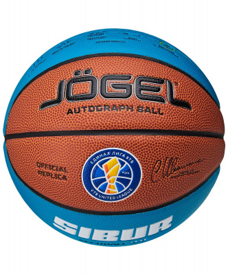 Мяч баскетбольный Jogel ECOBALL 2.0 Autograph р.3