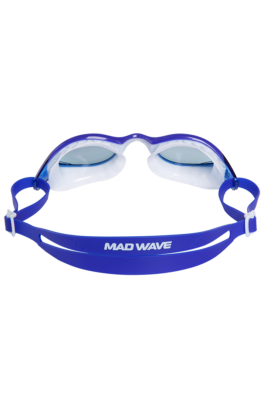Очки для плавания Mad Wave Hydro flex rainbow M0424 16 0 09W фиолетовый