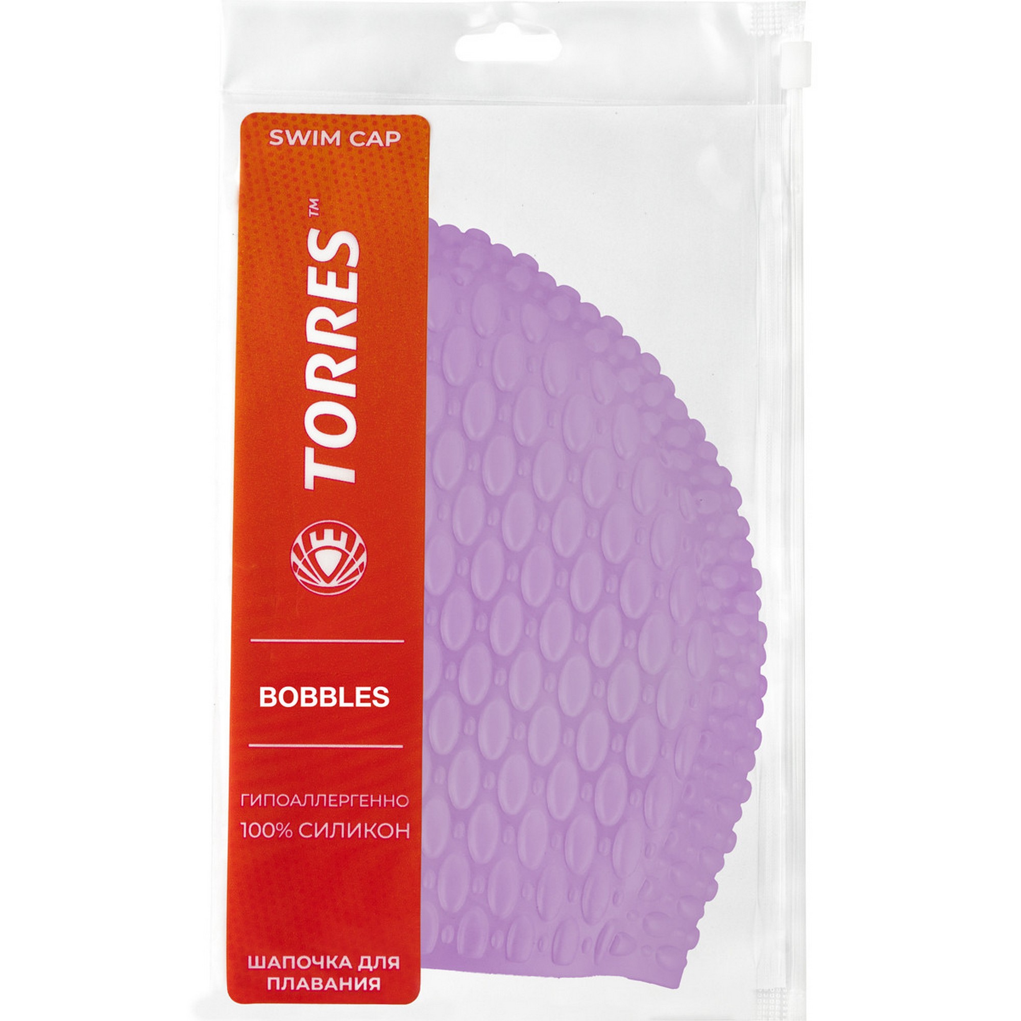 Шапочка для плавания Torres Bobbles, силикон SW-12204VL сиреневый